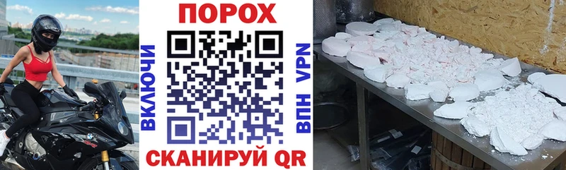 Купить где  Энем  Amphetamine VHQ 