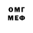 MDMA VHQ Yelyam Abdrakhmanov
