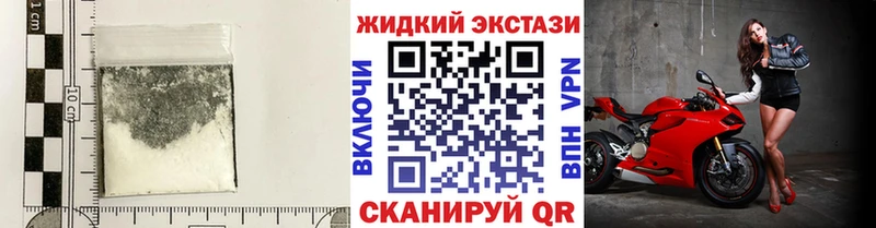 Купить где  Энем  Бутират GHB 