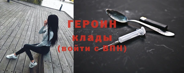 меф Заводоуковск
