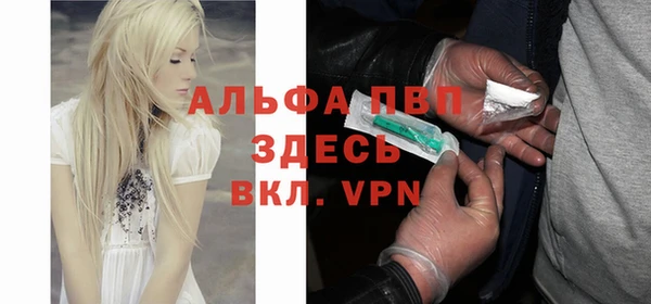 меф Заводоуковск