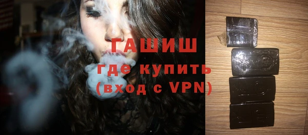меф Заводоуковск