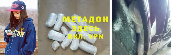 меф Заводоуковск