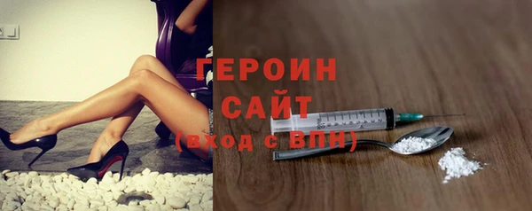 меф VHQ Заволжск