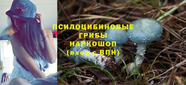 меф VHQ Заволжск