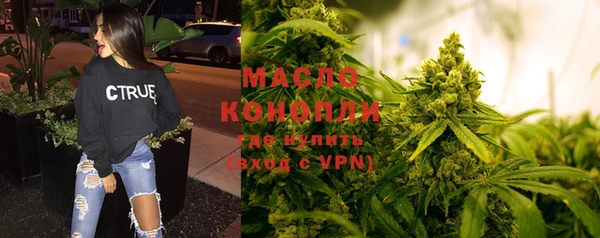меф VHQ Заволжск