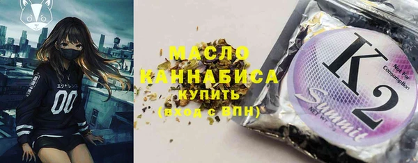 меф VHQ Заволжск