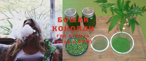 меф VHQ Заволжск