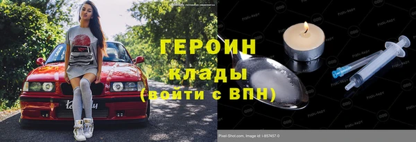 меф Заводоуковск