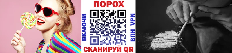 Купить  Энем  Первитин Декстрометамфетамин 99.9% 